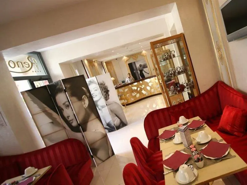 Hotel Renoir Канны